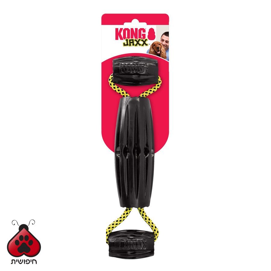 KONG JAXX – משקולת עם חבל, צעצוע לכלב