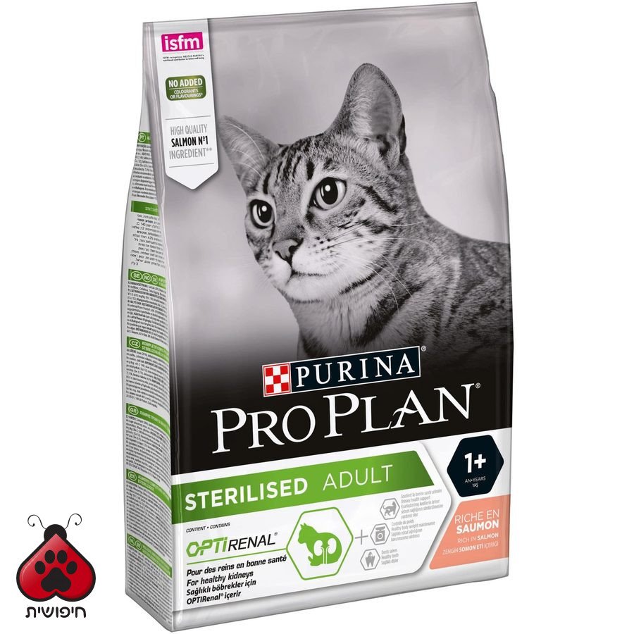 Pro Plan חתול מעוקר 3 ק"ג