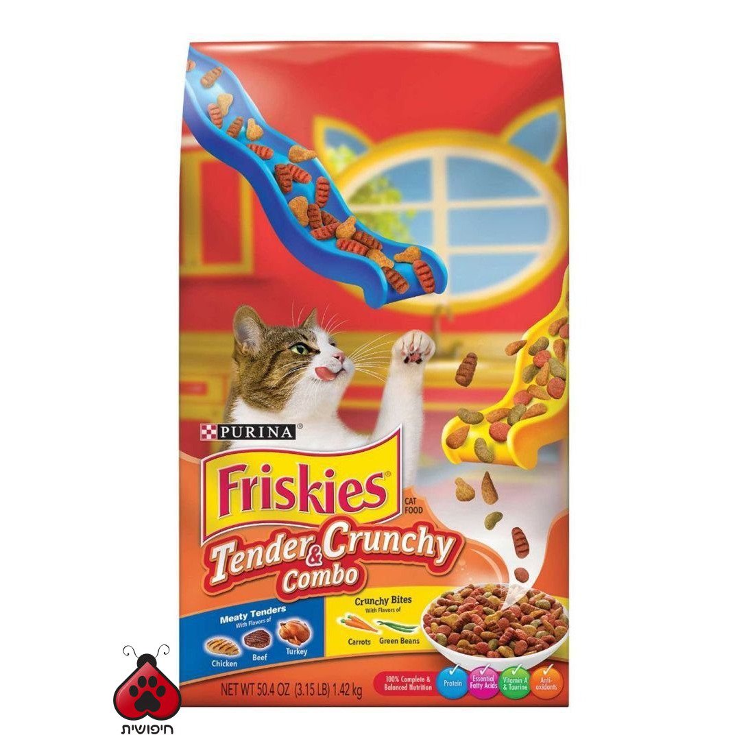 Friskies – פריסקיז ברביקיו 1.46 ק"ג