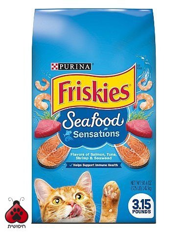 Friskies – פריסקיז דגים