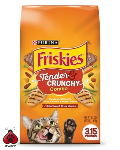 Friskies – פריסקיז כתום 7.26 ק"ג