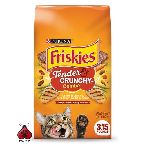Friskies – פריסקיז כתום 7.26 ק"ג