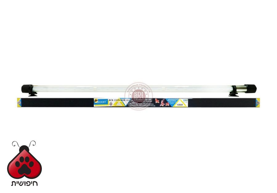 מנורת LED טיובה 1129 RGB לאקווריום