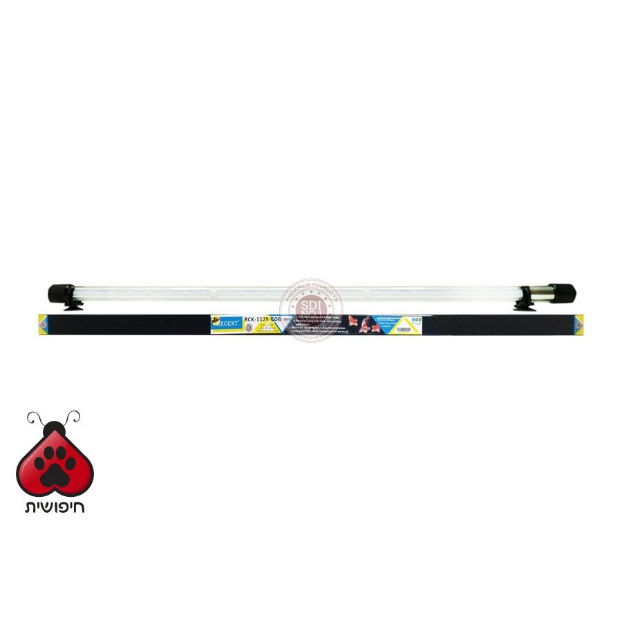 מנורת LED טיובה 1129 RGB לאקווריום