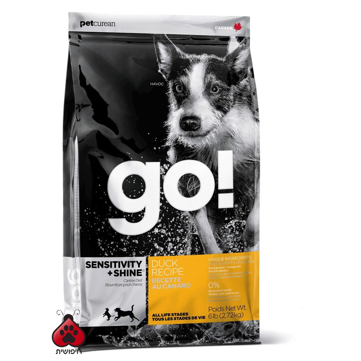 גו GO ברווז – מזון יבש לכלבים