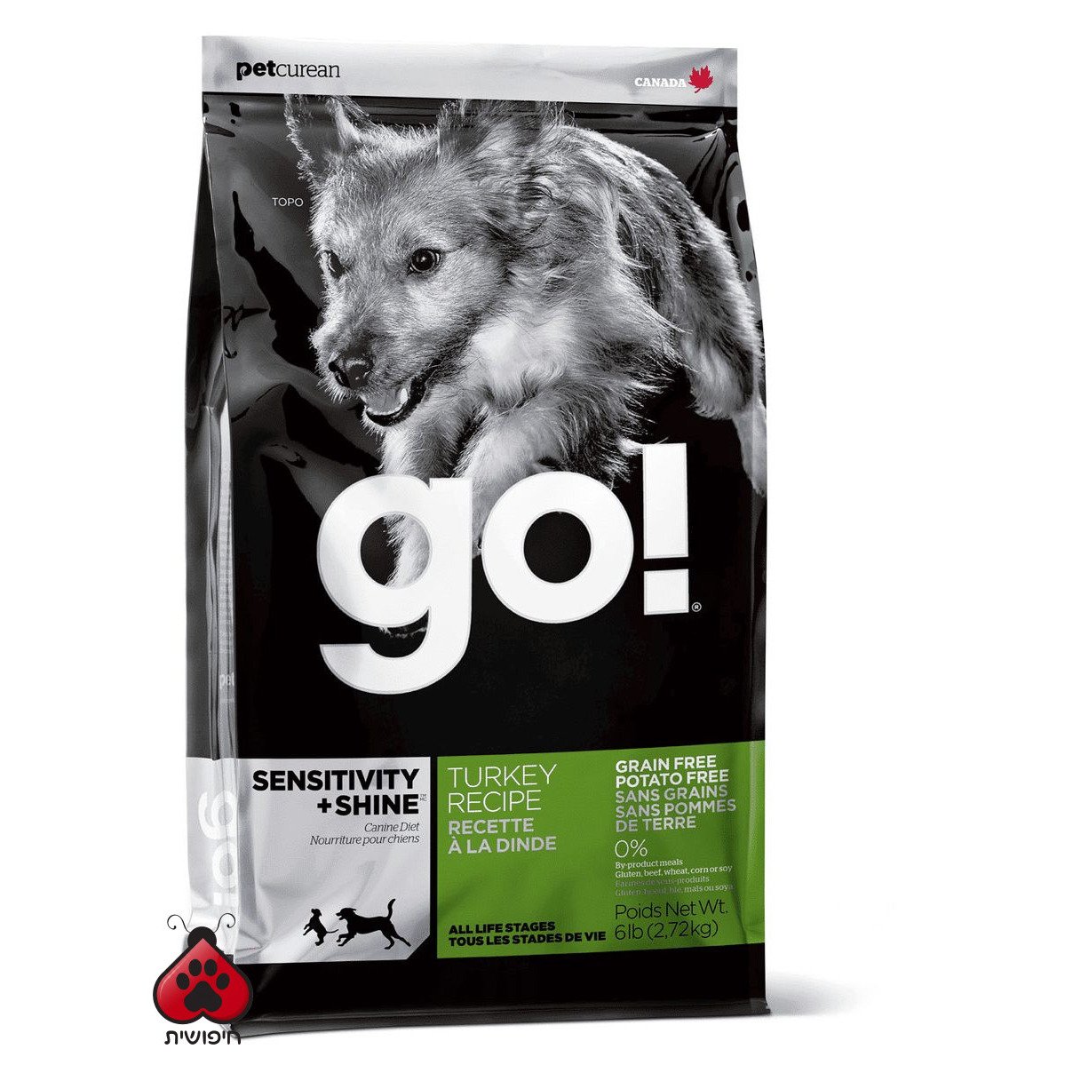GO הודו – מזון יבש לכלבים