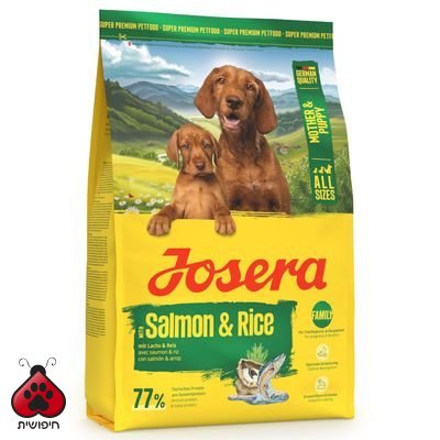 Josera סטראטר לאם ולגור