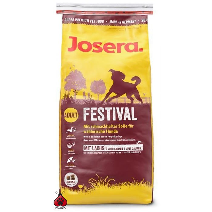 Josera תפריט סלמון 12.5 ק"ג