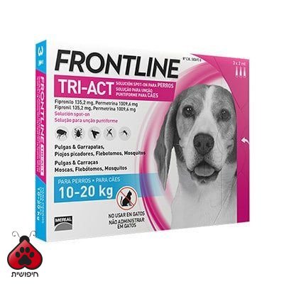אמפולות Frontline טרי 10-20 ק"ג יחידה