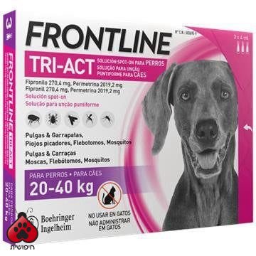 אמפולות Frontline טרי 20-40 ק"ג יחידה
