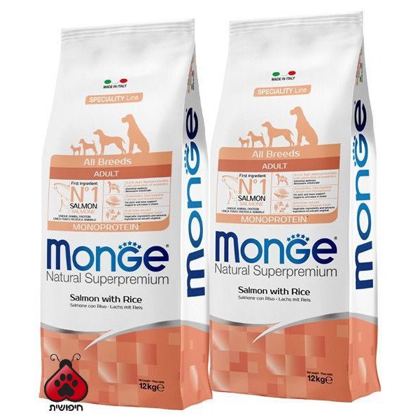 דיל 2 יח' מונג' סלמון בוגר 12 ק"ג Monge