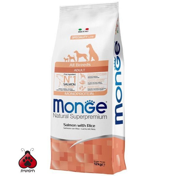 מונג' סלמון לכלב בוגר 12 ק"ג Monge