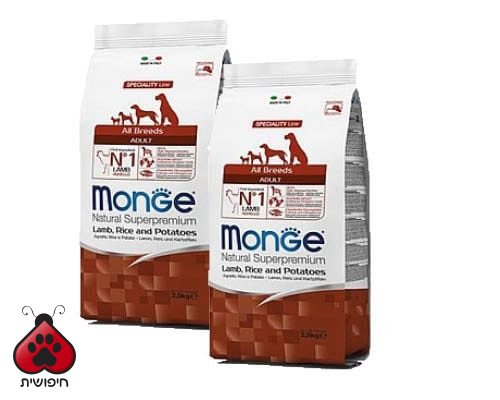 דיל 2 יח' מונג' כבש לכלב 12 ק"ג Monge