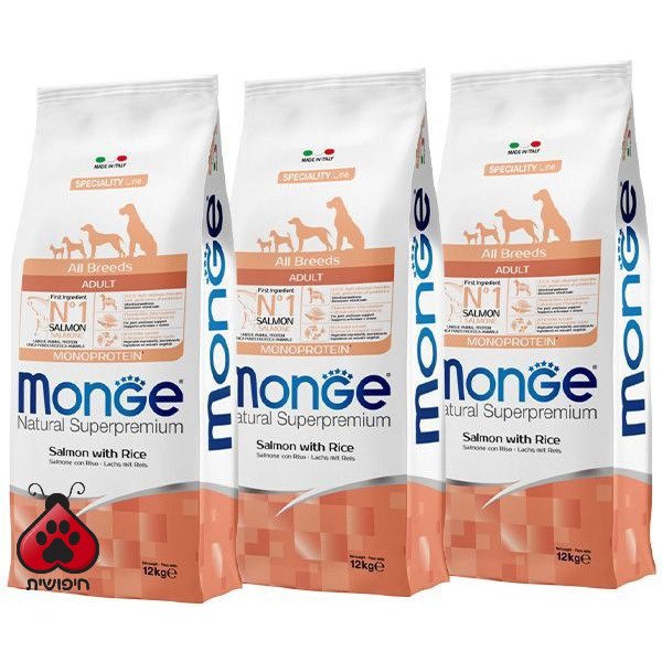 דיל 3 יח' מונג' סלמון 12 ק"ג Monge