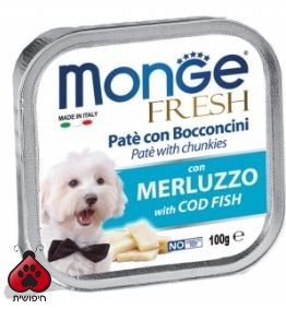 מעדן לכלבים מונג' פרש פטה נתחי דג בקלה 09 Monge