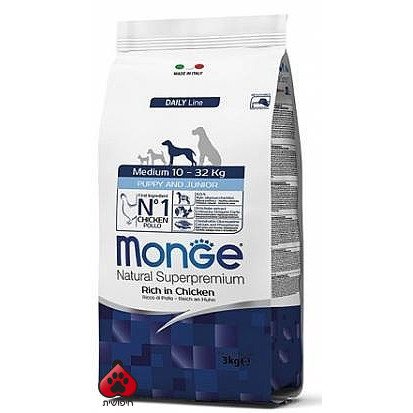 מונג' גורים גזע בינוני 12 ק"ג Monge