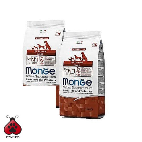 דיל 2 יח' מונג' כבש ואורז גורים 12 ק"ג Monge