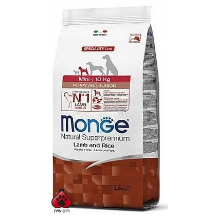 מונג' גורים גזע קטן כבש ואורז 2.5 ק"ג Monge