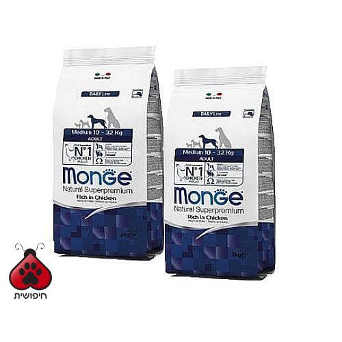 דיל 2 יח' מונג' גזע בינוני בוגר 12 ק"ג Monge