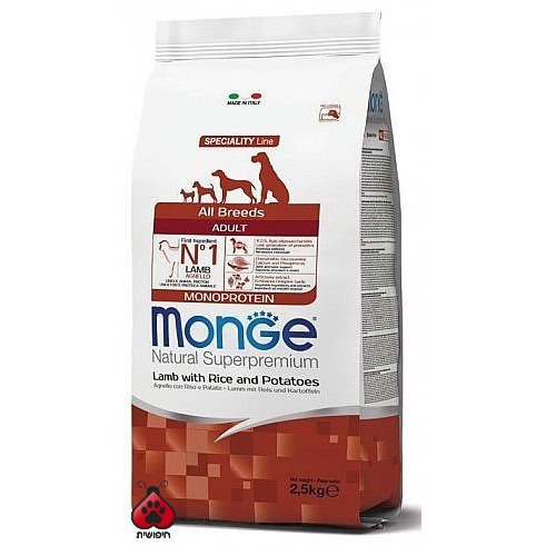 מונג' בקר 12 ק"ג לכלב Monge