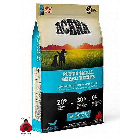 אקאנה גורים גזע קטן 2 ק"ג לכלב אקאנה Acana
