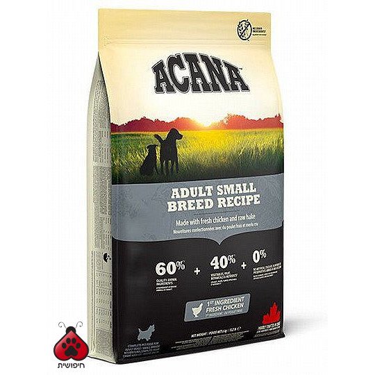 אקאנה גזע קטן לכלב 6 ק"ג אקאנה Acana