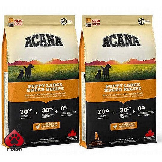 דיל 2 יח' אקאנה גורים גזע גדול 17 ק"ג לכלב Acana
