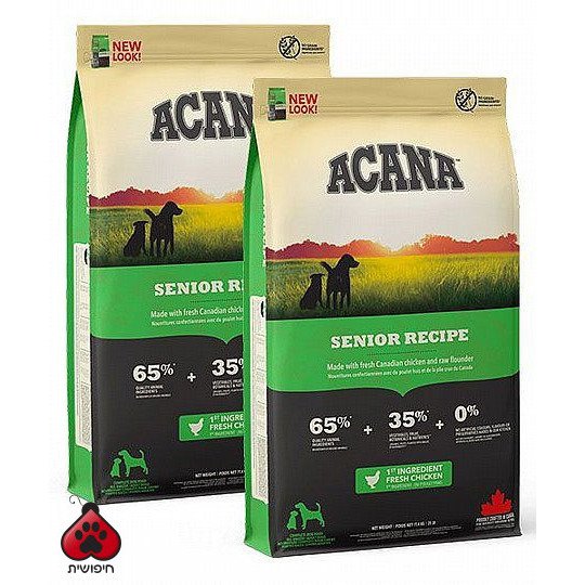 דיל 2 יח' אקאנה סניור 11.4 ק"ג לכלב Acana