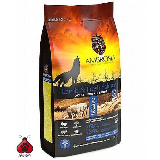 אמברוסיה סלמון וכבש לכלבים מזון ללא דגנים 12 ק"ג