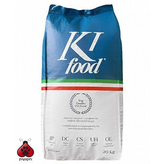 KI קיי איי מזון פרימיום יבש לכלבים 20 ק"ג