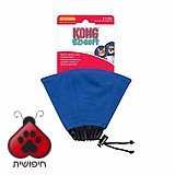 Kong Ez Soft קונג איזי סופט צווארון אליזבט XS