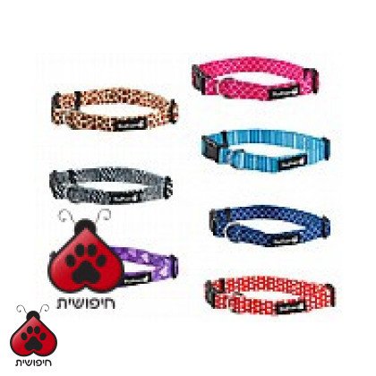 Pets Project פטס פרוג'קט קולר הדפס לכלב L