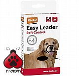 Easy Leader איזי לידר רתמת פנים נגד משיכות לכלבים M