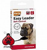 Easy Leader איזי לידר רתמת פנים נגד משיכות לכלבים L