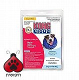 KONG Cloud קונג קלאוד צווארון אליזבת רך S