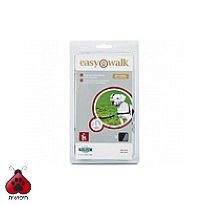 Easy walk איזי ווק רתמה לאילוף כלבים בינוניים מידה Medium
