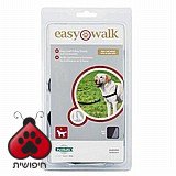 Easy walk איזי ווק רתמה לאילוף כלבים גדולים מידה LARGE