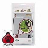 Easy walk איזי ווק רתמה לאילוף כלבים ענקיים מידה EXTRA LARGE