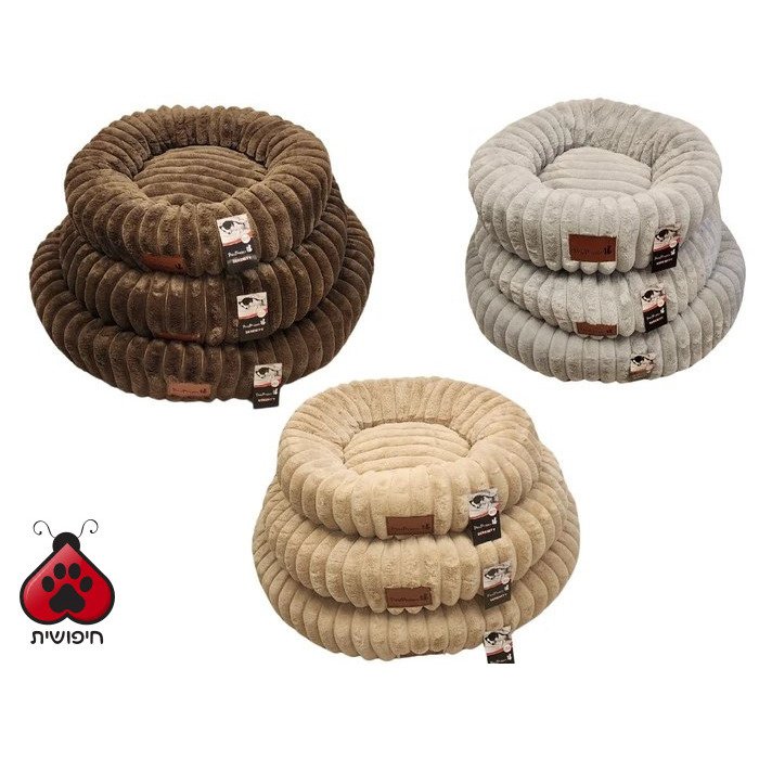 SERENITY BED מידה XS 51 CM – לחתול