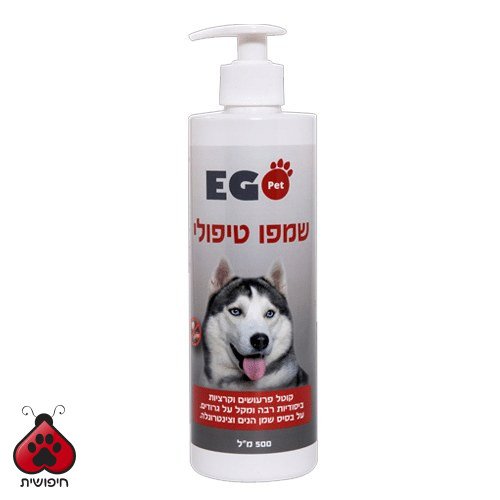 שמפו אגופט טיפולי למניעת פרעושים וקרציות 500 מ"ל
