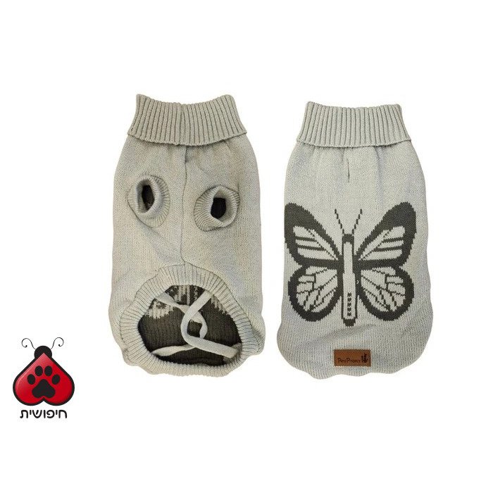 סוודר סרוג לכלב עם הדפס פרפר — באטרפליי, מידה L · Butterfly