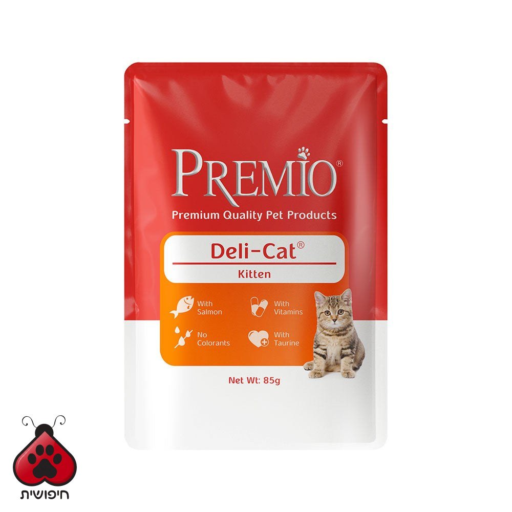 פרמיו מזון רטוב לחתולים גורי סלמון 85 גרם · Deli-Cat Kitten Salmon