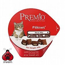 פרמיו Premio Pillow חטיף כריות לחתול מיקס בשר 60 גרם