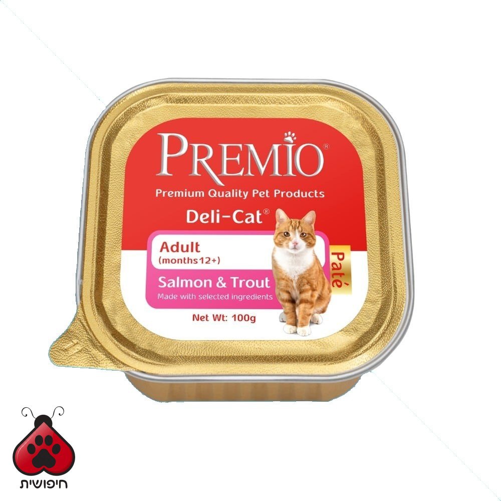 פרמיו מעדן פטה לחתול – סלמון פורל 100 גרם Premio