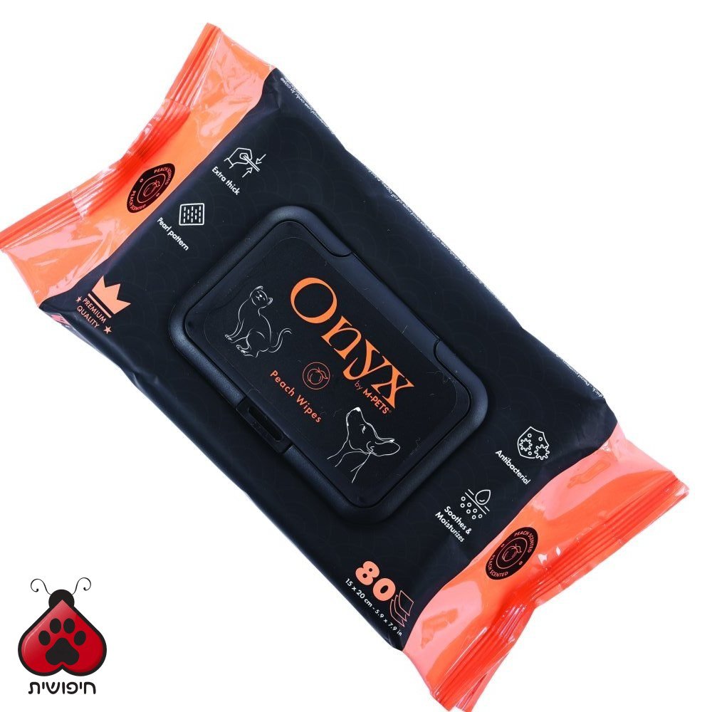 מגבונים בריח אפרסק 80 יח' כתום
