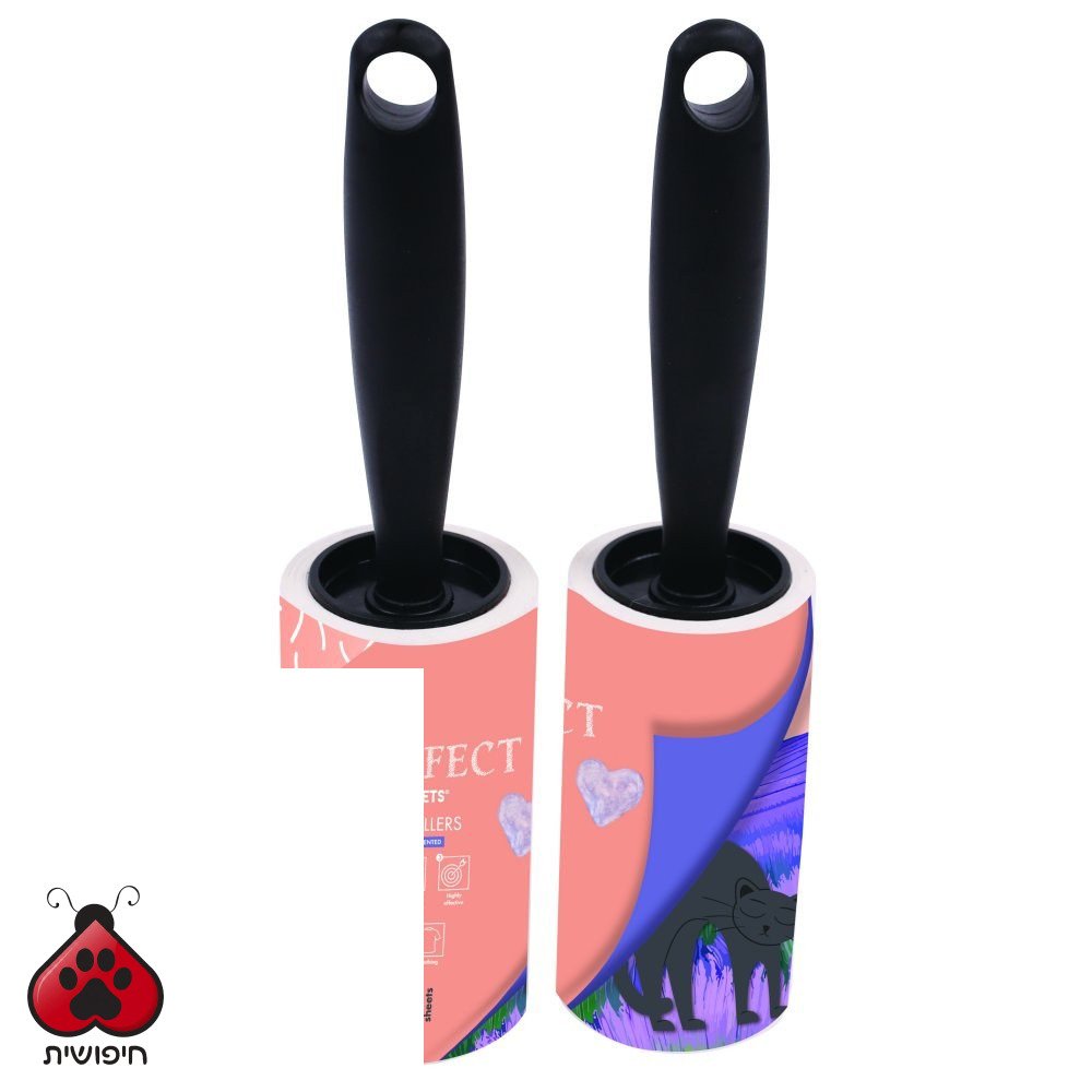 רולר לבנדר 60×2 ס"מ דף ורוד