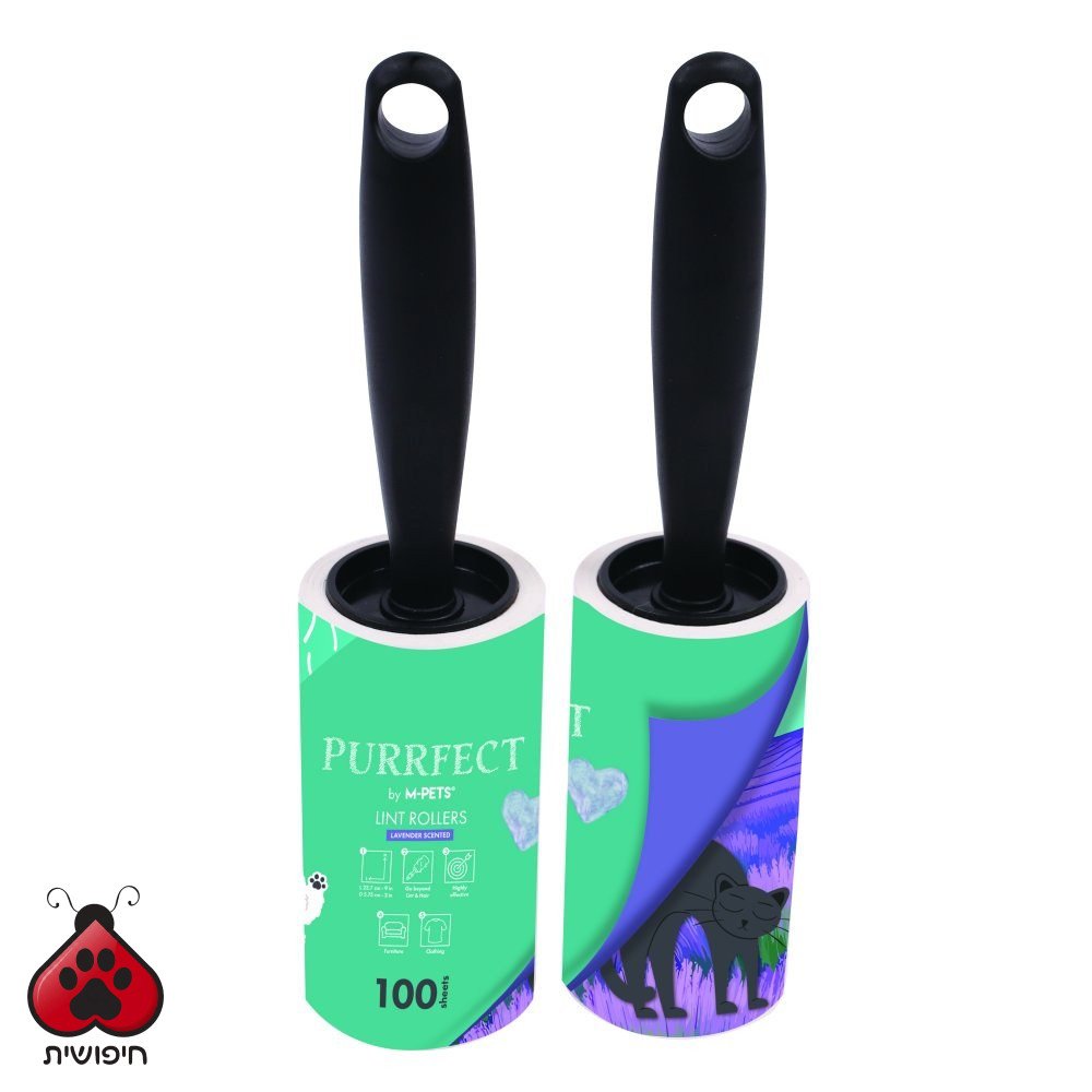 רולר 2×100 ס"מ לבנדר סגול