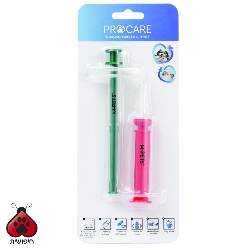 מזרק להאכלת תרופות PROCARE סט 2 יחידות