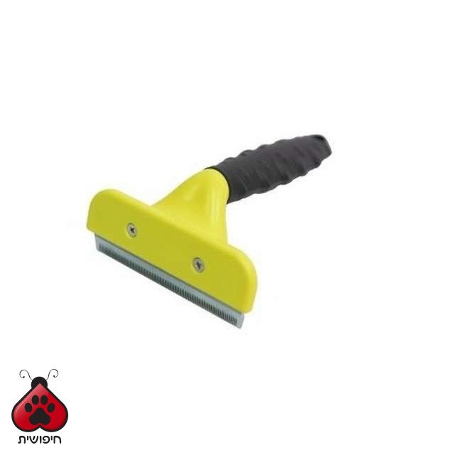 מגרפת הפלא C – מברשות ומסרקים לכלבים