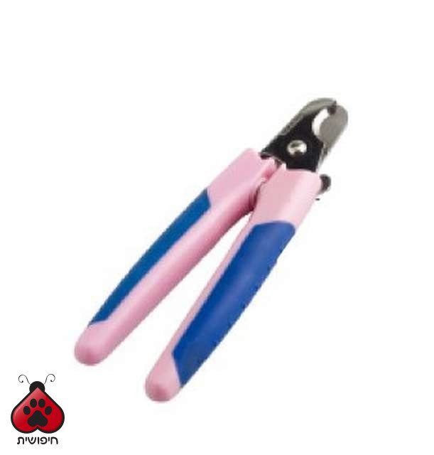קוצץ ציפורניים מקצועי ורוד